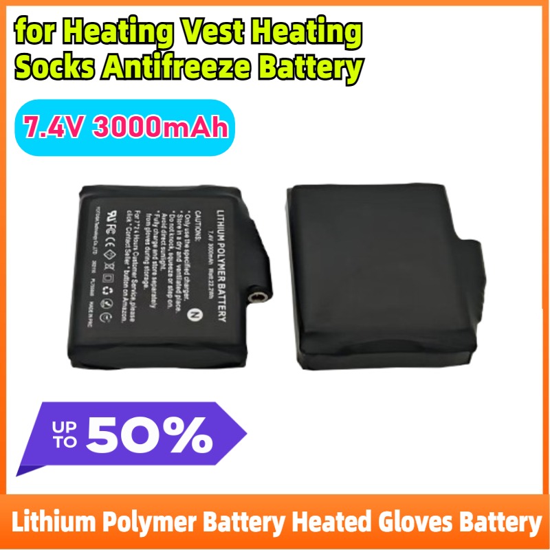 Heated Vest Battery - 2-8 Uds. Batería de polímero de