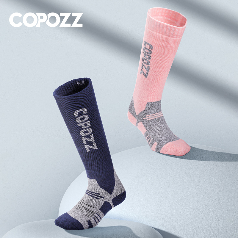 Thermal Sock Wool - COPOZZ-Calcetines térmicos de esquí para hombre