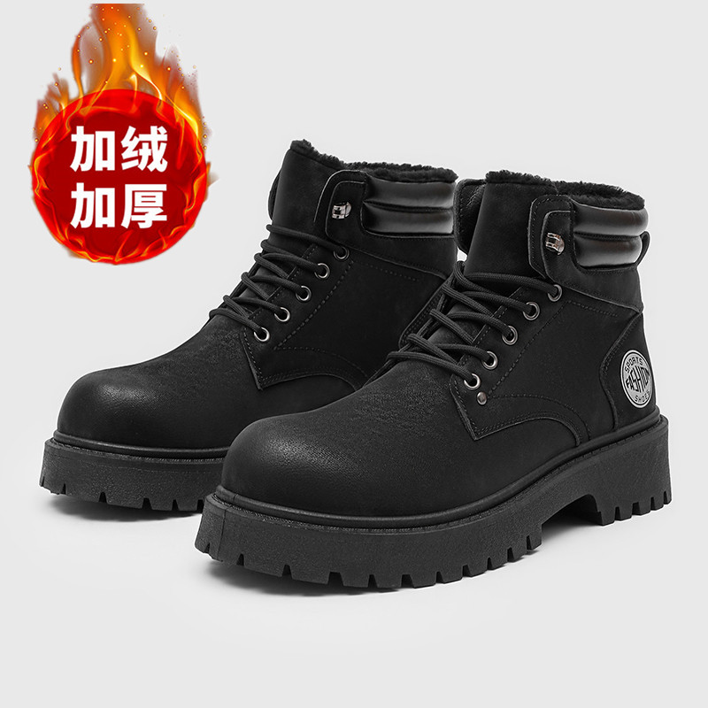 Waterproof Winter Boot - Botas de nieve impermeables para hombre