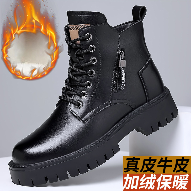 Waterproof Winter Boot - Botas clásicas de cuero genuino para