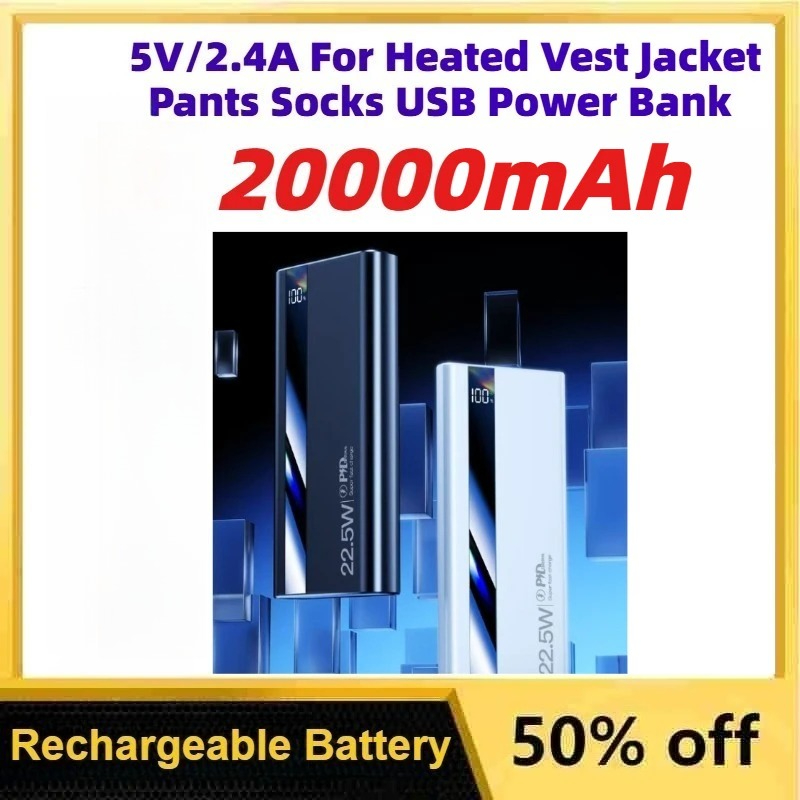 Heated Vest Battery - 10000-20000mAh 5V/2.4A banco de energía portátil