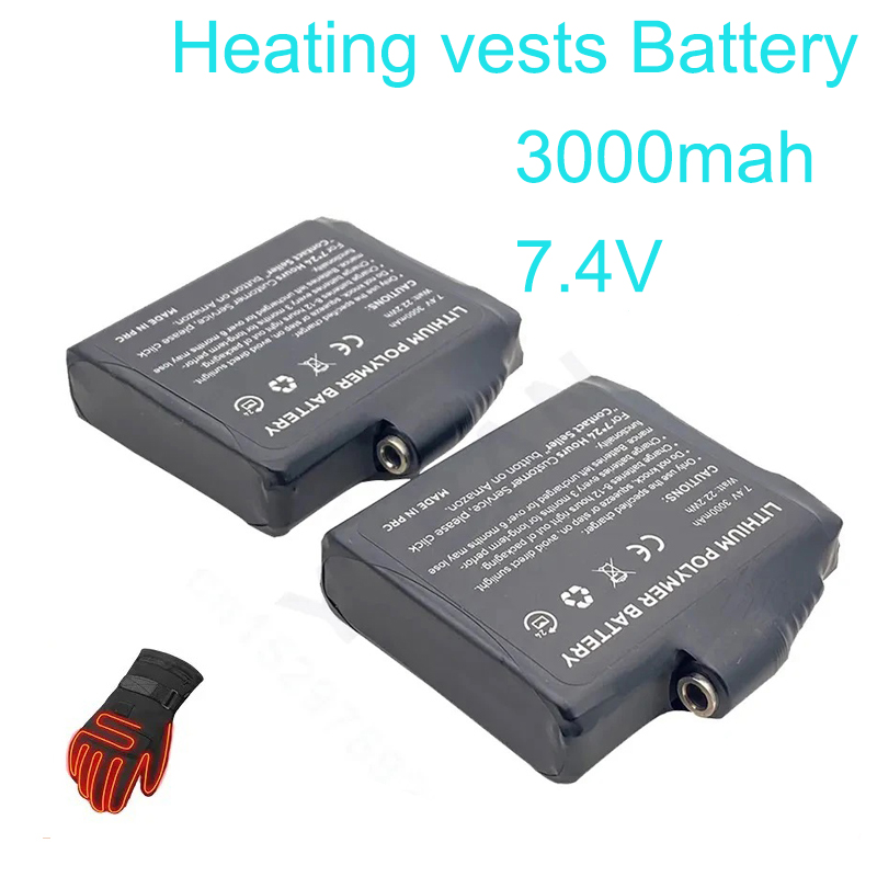 Batería Glove de 7.4V 3000mAh, - Heated Vest Battery reseña y precio