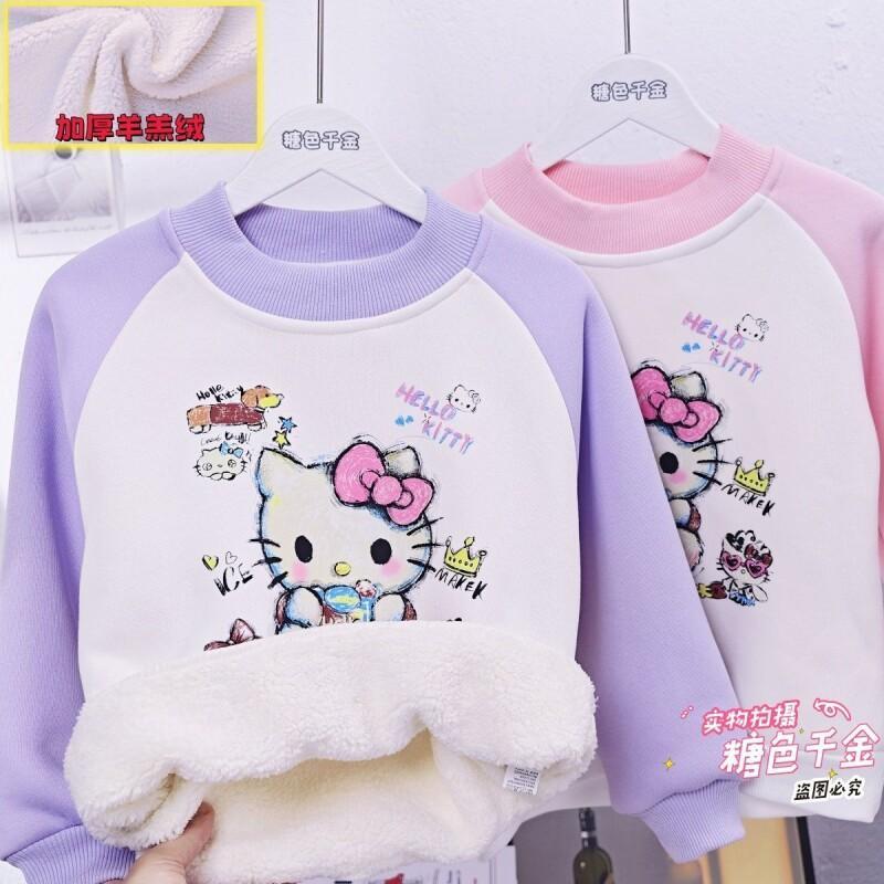 Sanrio Hello Kitty-Sudadera co - Sherpa Hoodie Fleece reseña y precio
