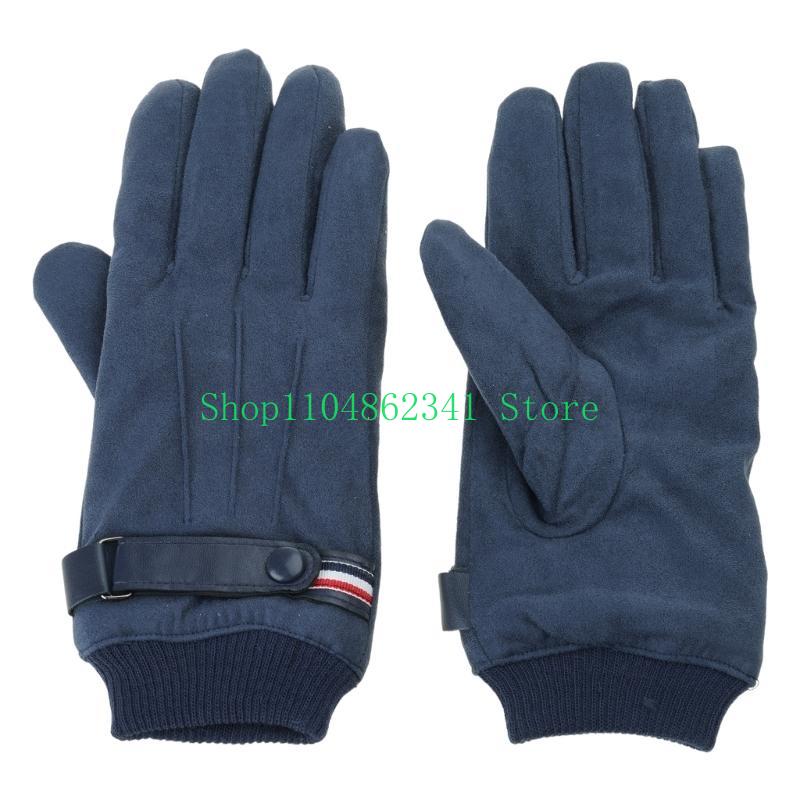 Guantes Térmicos 652F para adu - Snow Glove Insulated reseña y precio