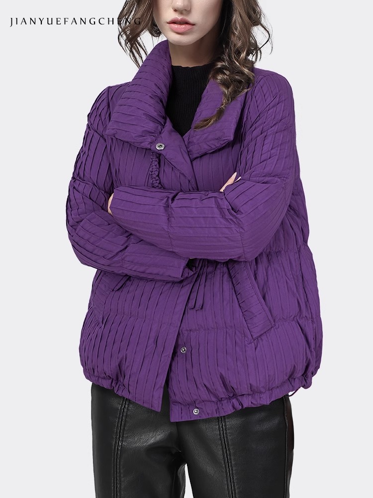 Chaqueta de plumón a rayas mor - Down Jacket Packable reseña y precio