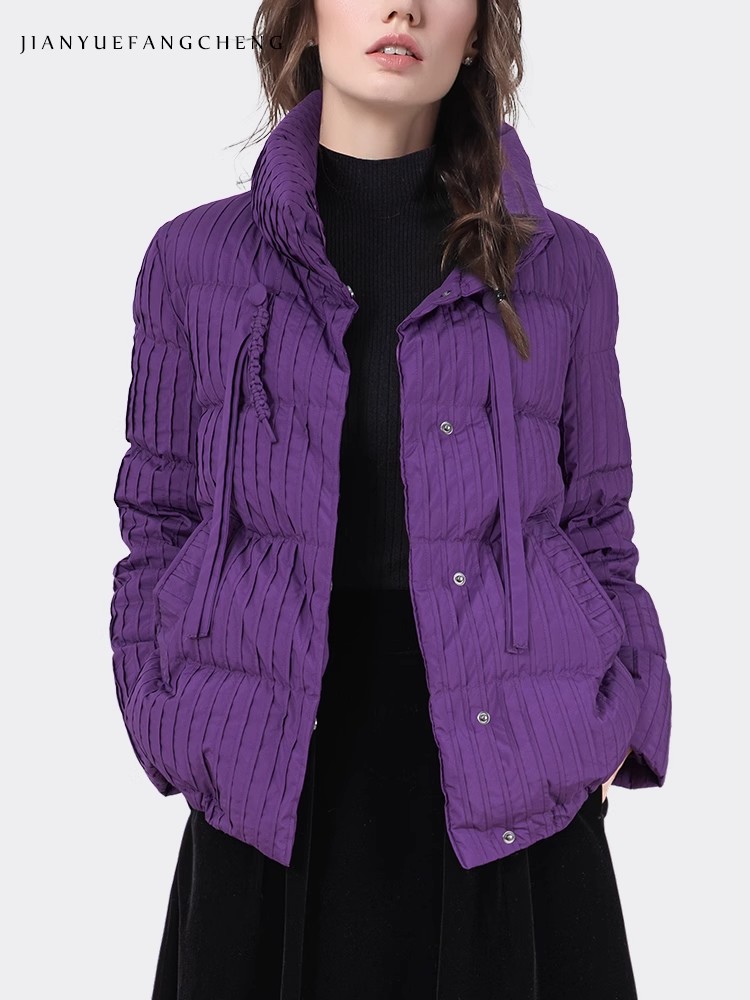 Chaqueta de plumón a rayas mor - Down Jacket Packable reseña y precio