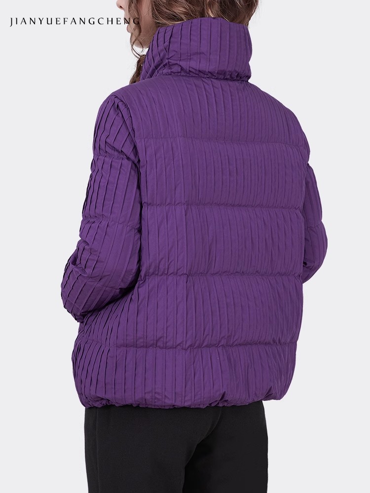 Chaqueta de plumón a rayas mor - Down Jacket Packable reseña y precio