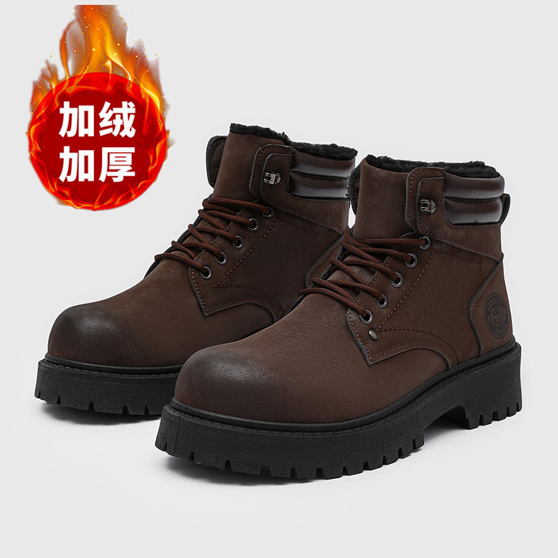 Botas de hombre nuevas zapatil - Waterproof Winter Boot reseña y precio
