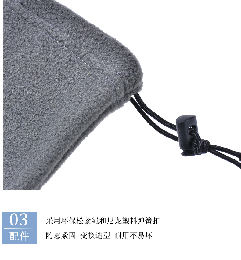 Polaina de cuello de lana visi - Neck Gaiter Fleece reseña y precio