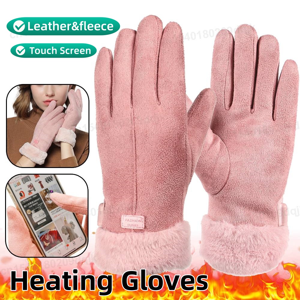 Guantes calefactables eléctric - Hand Warmer Electric reseña y precio