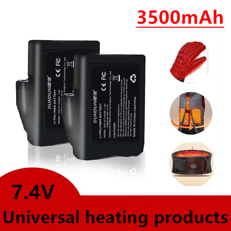 Batería de Litio Polímero de 7 - Heated Vest Battery reseña y precio