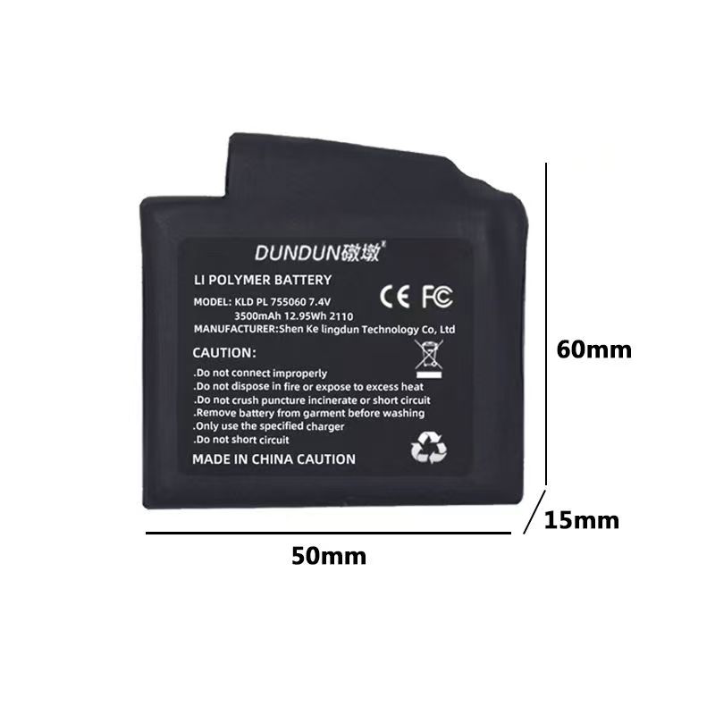 Batería de Litio Polímero de 7 - Heated Vest Battery reseña y precio